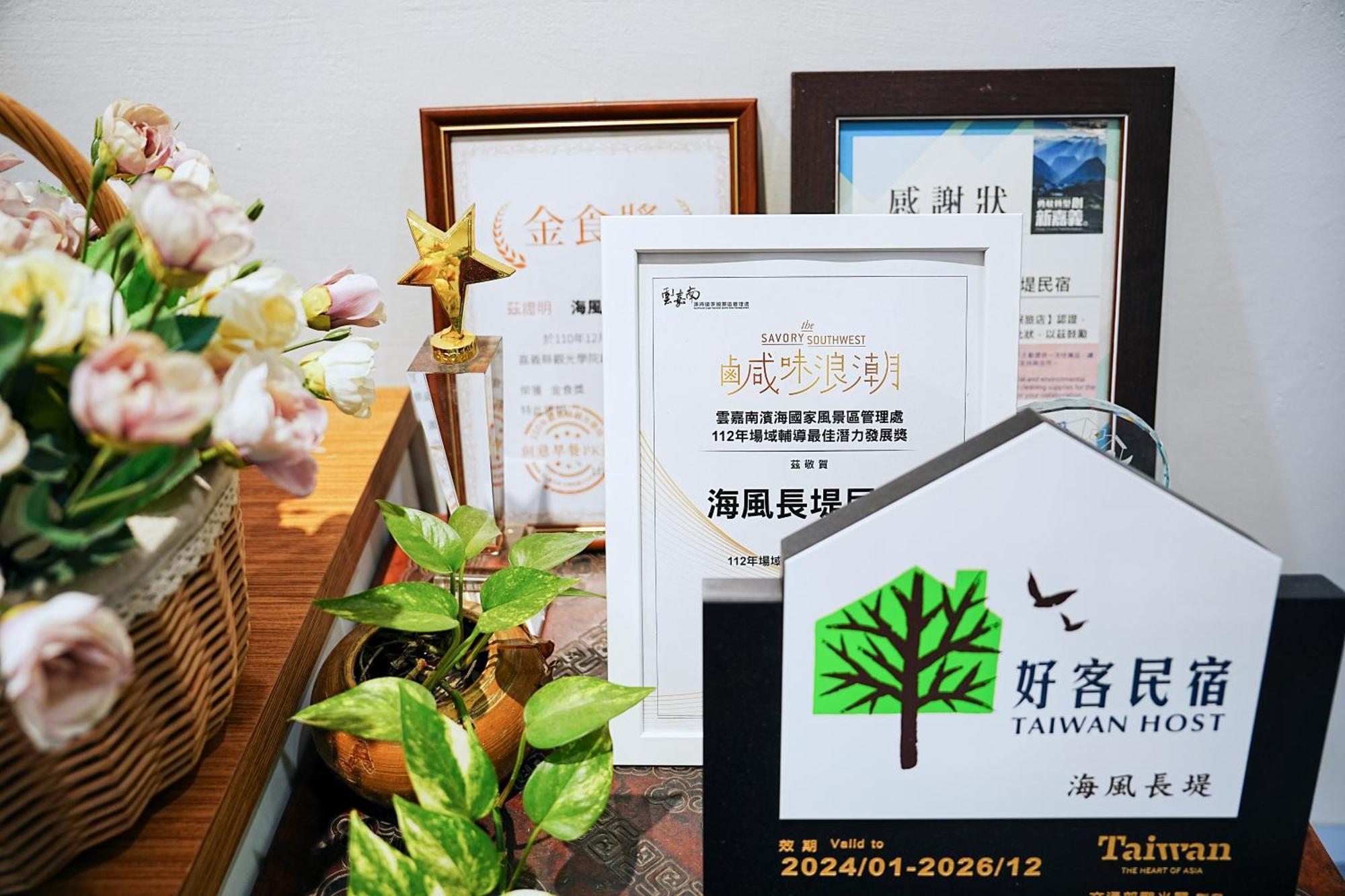 The Wind B&B Budai Екстер'єр фото